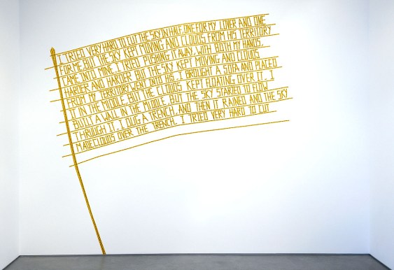 There is no border here